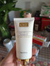 OIZ日本進(jìn)口美白防曬素顏霜SPF50+保濕隔離防曬乳全身男女士學(xué)生軍訓(xùn) 【多效防曬】美白防曬霜80g 曬單實拍圖