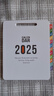 慢作2026年臺歷定制新款日歷記事木質(zhì)桌面創(chuàng  )意擺件辦公室企業(yè)團購筆筒小臺歷diy月歷年歷訂制 【常規款】柿柿如意;/送精美禮盒 曬單實(shí)拍圖
