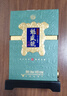 牛欄山 北京二鍋頭 魁盛號(hào)大師級(jí)手工原漿 清香型白酒 53度 618mL 1瓶 曬單實(shí)拍圖