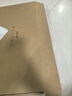CULTUM秋冬哈靈頓立領(lǐng)夾克外套男裝精紡羊毛天絲上衣商務(wù)休閑復古衣服 紅色 S (50A) 曬單實拍圖