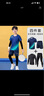 玉宇帆兒童羽毛球服套裝速干運動(dòng)訓練服比賽服定制秋冬季網(wǎng)球乒乓球衣服 182上青+AK109上青（四件套） S碼身高130-140cm40-50斤 曬單實(shí)拍圖