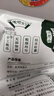 天蒙韻腸衣灌香腸家用兒童寶寶腸衣食品級自制脆皮烤腸火腿肉腸黑豬腸衣 細號1包灌10斤肉無(wú)工具 曬單實(shí)拍圖