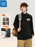 真維斯（JEANSWEST）半高領(lǐng)雙面絨長(zhǎng)袖春冬季新款寬松半高領(lǐng)柔軟保暖親膚秋衣打底衫 深灰（數(shù)字電池白X） 2XL 曬單實(shí)拍圖