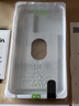 貝爾金（BELKIN）蘋(píng)果iPhone15系列鋼化膜 9H硬度 德國肖特抑菌基材 屏幕鎧甲旗艦版 蘋(píng)果15ProMax (OVA134zz) 曬單實(shí)拍圖