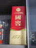 瀘州老窖38度 國窖1573 500ml 濃香型 白酒 送禮佳選 38度 500mL 1瓶 曬單實拍圖