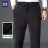 羅蒙燈芯絨厚款休閑褲男士秋冬款金絲絨寬松直筒褲中青年商務(wù)褲子男 曬單實(shí)拍圖
