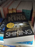閃靈 英文原版 The Shining 斯蒂芬金 Stephen King 電影原著 懸疑恐怖驚悚小說 課外閱讀 搭四季奇譚 寵物公墓 后來 血如泉涌 曬單實拍圖