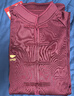 李寧（LI-NING）太極服套裝男女冬季加絨加厚八段錦太極拳武術(shù)團體表演服練功服 酒紅色套裝【加絨保暖】 M 曬單實(shí)拍圖