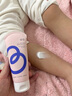 貝貝嬰兒舒緩保濕身體乳兒童補水滋潤膚乳液新生寶寶專(zhuān)用 山茶花舒緩保濕身體乳50g 曬單實(shí)拍圖