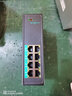 OAMLink歐姆聯(lián)工業(yè)交換機8口百兆導軌式非管理型OAM-6000-35-8TX 曬單實(shí)拍圖