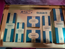 丹雪尼蘭護膚品中華古韻煥顏御萃去斑霜護膚品套裝補水保濕美白祛斑化妝品 六件套 曬單實拍圖