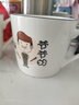 喜得潤 親子杯子陶瓷杯馬克杯一家多口水杯套裝創(chuàng)意家庭裝家用情侶對杯 2杯裝（稱呼訂單或客服備注） 曬單實拍圖
