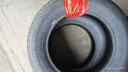 朝陽(yáng)(ChaoYang)輪胎 舒適型轎車汽車輪胎 RP26系列 舒適型 175/70R14 84T 曬單實(shí)拍圖