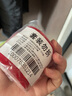 永冠雙面膠強力納米膠帶透明防水魔力無(wú)痕兩面膠加厚對聯(lián)春聯(lián)汽車(chē)插座相框粘墻面超強膠貼高粘度膠布 紅膜納米膠帶2cm*1.5m*3卷 曬單實(shí)拍圖