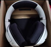 雷蛇（Razer） 噬魂鯊耳機無(wú)線(xiàn)游戲電競頭戴式帶麥手機電腦藍牙耳麥兼容 黑神話(huà)悟空 PC/Xbox無(wú)線(xiàn) 噬魂鯊 專(zhuān)業(yè)版 白色（無(wú)線(xiàn)/藍牙 PC/Xbox） 曬單實(shí)拍圖