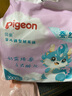 貝親（Pigeon）嬰兒紙尿褲拉拉褲尿不濕蠶絲蛋白超薄透氣男女通用 XXXL26片(18kg以上)拉拉褲 曬單實(shí)拍圖