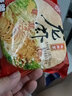 超Q超Q紅燒排骨面27包*72克整箱裝龍蝦海鮮懷舊干吃方便速食 紅燒排骨面10包+龍蝦海鮮面10包 曬單實(shí)拍圖
