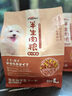 多格漫Doggyman軟狗糧 無添加鮮肉烘焙主糧 小型犬通用半生糧1.2kg 幼犬成犬 曬單實拍圖