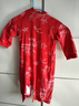 全棉時(shí)代寶寶過(guò)年拜年衣服秋冬裝嬰兒連體衣加厚棉服喜慶拜年服 亭臺畫(huà)卷紅底（系帶薄款） 73cm 曬單實(shí)拍圖