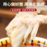 【鮮活發(fā)貨】尚致青島梭子蟹鮮活螃蟹梭子蟹活蟹海蟹飛蟹中秋禮盒 【鮮活】特大3斤(9-12只) 曬單實(shí)拍圖