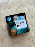 惠普（HP）803原装黑色特别版墨盒 适用hp deskjet 1111/1112/2131/2132/2621/2622打印机  实拍图