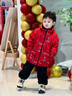 巴拉巴拉童裝兒童外套男童春秋裝連帽兩件套祥云印花戶(hù)外上衣潮 新年紅00366 120 曬單實(shí)拍圖