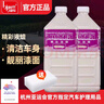 標榜（biaobang）精彩液蠟汽車(chē)強力去污蠟光澤亮麗液體蠟洗車(chē)養護多功能水晶車(chē)蠟2L 【2支裝】 曬單實(shí)拍圖