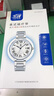 金牌表式磁療帶中老年人輔助治療血壓理療儀壓儀手表男士女士 銀色（女款）JYB-W5 曬單實(shí)拍圖