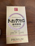 健康本鋪（HERB）DOKKAN ABURADAS日本植物酵素片PREMIUM抖康酵素孝素 原裝進(jìn)口 香檳金2瓶/共360?！靖鼘?shí)惠】 曬單實(shí)拍圖