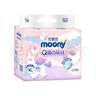 尤妮佳（MOONY）Q薄萌羽 XL40（紙尿褲） 曬單實(shí)拍圖