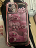 桐汝壁iPhone16promax套草莓熊適用蘋果15手機(jī)殼13pro的新款2024超火iphone14promax女款 粉色+玫瑰草莓熊+送吊牌自 iPhone15ProMax 曬單實拍圖
