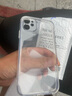 恒壕貼 適用蘋(píng)果11手機(jī)殼iPhone11ProMax透明保護(hù)套11pro裸機(jī)手感透明軟殼 【全透明】單版殼 (6.1寸)蘋(píng)果11 曬單實(shí)拍圖