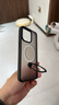 綠聯適用于蘋果15手機殼iPhone15Promax支架殼新款Magsafe防摔保護套 全透明【Magsafe磁吸-原機手感】  15 plus 曬單實拍圖