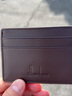 佐爾丹妮男士卡包男超薄迷你卡夾商務(wù)卡片包迷你小卡套駕駛證證件卡套小巧 C001荔枝紋咖啡 曬單實(shí)拍圖