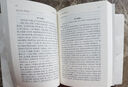 遵生八箋全三冊 中國明代中醫(yī)養(yǎng)生傳統(tǒng)文化歷史古物文玩古董古代飲食藥方名錄國學(xué)經(jīng)典書籍 曬單實(shí)拍圖