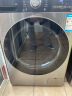 LG小旋风系列 12kg超薄家用洗衣机全自动 直驱变频 家电自动 洗净比1.1 360°速净喷淋 FCW12Y4PA 银 实拍图