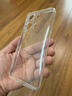 溫科適用一加ACE2V手機殼透明OnePlus ACE2V手機殼防摔硅膠軟殼超薄保護套男女款全包邊鏡頭后蓋保護殼 一加ACE2V 直邊透明軟殼 曬單實(shí)拍圖