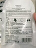 仙蒂奈兒煙酰胺貓爪手膜補水保濕山羊奶手套式護手膜滋潤手部干燥雙手手摸 山羊奶煙酰胺手膜一盒5對 曬單實(shí)拍圖