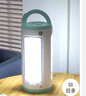 康銘多功能LED應急燈家用USB充電停電備用露營掛燈帳篷燈探照燈手提燈 多功能/應急燈 曬單實拍圖