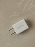 綠聯(lián)（UGREEN）5V/1A/2.1A充電器 USB充電頭適用于蘋果手表/iPhone15/14華為小米OPPO安卓手機(jī)手環(huán)耳機(jī)電源適配器 5V1A單口USB小巧款充電器 白色50714 曬單實(shí)拍圖