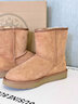 AU&MU澳洲雪地靴羊皮毛一體冬季加絨女士東北戶(hù)外防滑加厚棉鞋中筒女靴 栗色 【聯(lián)系客服，自選星座】623 39 U8(39/40) 曬單實(shí)拍圖