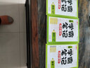 鐘書(shū)金牌2025上海學(xué)霸筆記尖子生筆記小學(xué)語(yǔ)文數學(xué)英語(yǔ)上下冊一年級二年級三年級四年級五年級六年級七年級八年級第一學(xué)期第二學(xué)期滬教版小學(xué)知識大盤(pán)點(diǎn)解題思路分析教材同步輔導書(shū)天津人民出版社 學(xué)霸筆記-語(yǔ)數 曬單實(shí)拍圖