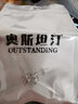 奧斯坦汀S925銀耳釘男高級(jí)潮流氣質(zhì)四爪鉆鋯石耳骨送男女友情人節(jié)生日禮物 S925銀四爪鋯石耳釘-一對 曬單實(shí)拍圖
