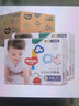 好奇 Huggies 金裝拉拉褲 成長褲 紙尿 紙尿片 尿布濕 尿不濕 XXL74片【15kg以上】薄透氣 曬單實(shí)拍圖