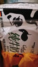 上質(zhì)德國原裝進口脫脂純牛奶兒童學生白領孕婦營養(yǎng)早餐奶24盒 200ml*24盒整箱*2 曬單實拍圖