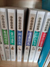 少年讀經(jīng)典（盒裝10冊(cè)單冊(cè)自選）史記故事+山海經(jīng)+資治通鑒+封神演義+隋唐演義+岳飛傳+東周列國(guó)志+三十六計(jì).孫子兵法+聊齋志異+中華上下五千年 青少版 無(wú)障礙閱讀 少年讀經(jīng)典（禮盒裝10冊(cè)） 曬單實(shí)拍圖