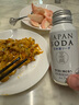日本盛JapanSoda氣泡清酒低度微醺夏季清爽蘇打氣泡清酒180ml 氣泡清酒*4罐 曬單實(shí)拍圖
