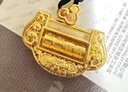 明牌珠寶七夕禮物 足金古法黃金吊墜歲歲平安鎖編繩掛件AFC0711工費(fèi)1100 足金吊墜 約11.11克 曬單實(shí)拍圖