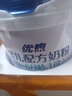 明一（wissun）優(yōu)煦 優(yōu)熙新國(guó)標(biāo) 嬰兒配方牛奶粉1段（0-6個(gè)月適用） 800克*6罐 曬單實(shí)拍圖