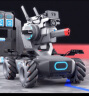 大疆 DJI 机甲大师 RoboMaster S1 竞技套装 专业教育人工智能编程机器人 智能可编程 玩学结合 晒单实拍图